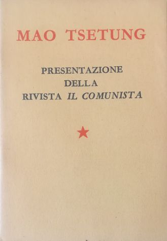 L'unità mediterranea ed il Primo convegno internazionale di Studi mediterranei. …