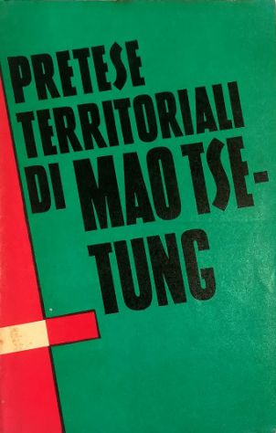Perché Lenin 22 Aprile 1970 Ciclostilato in proprio