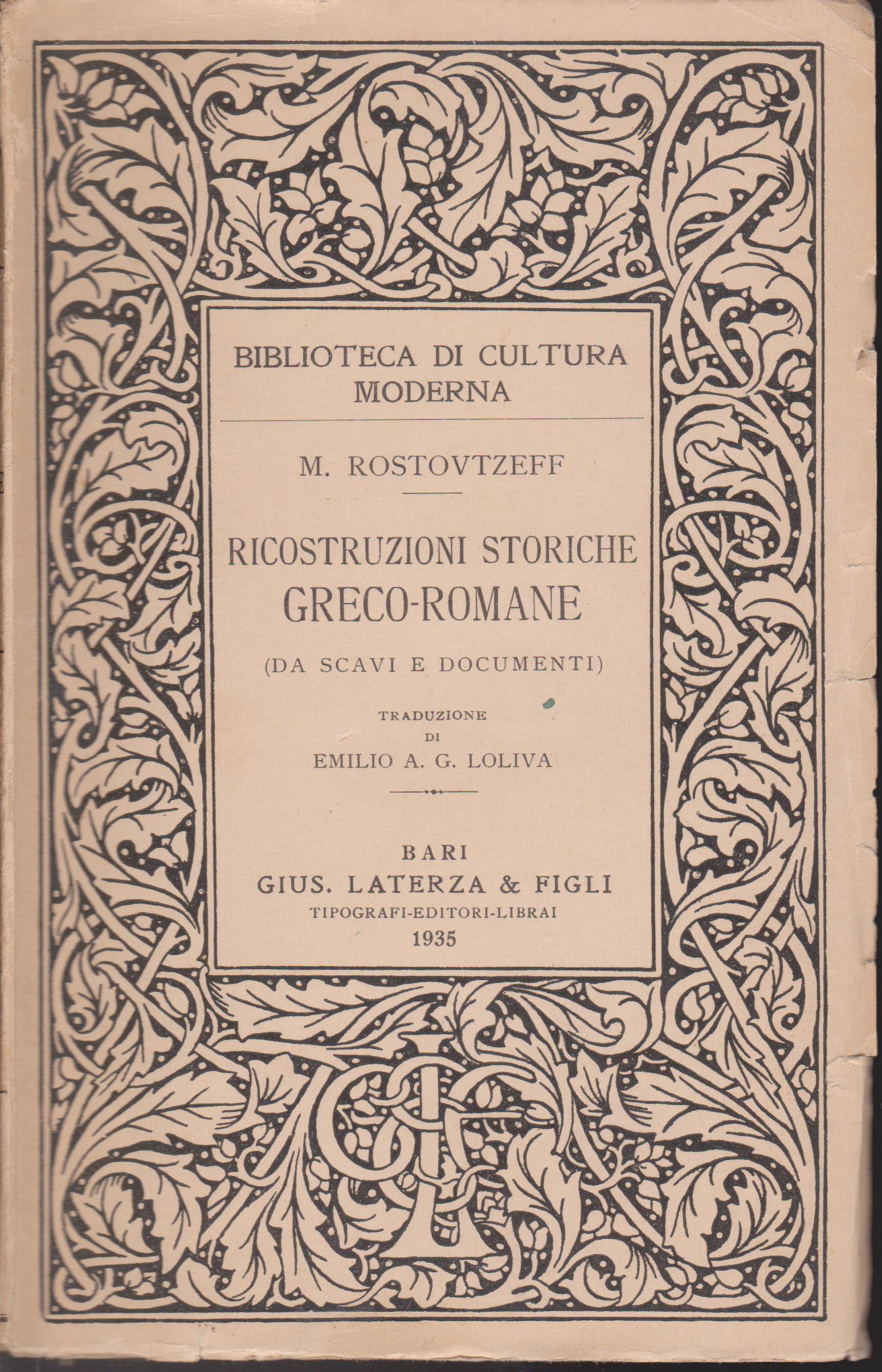 Tout est politique (stampa 1997)
