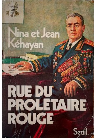 Le specie dell'esperienza