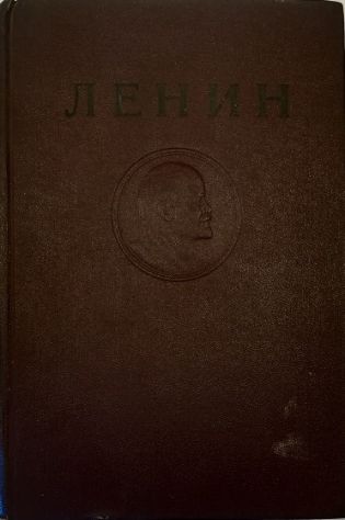 La musica in cento parole Un piccolo lessico