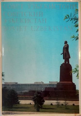 Soviet Uzbekistan Fotoalbum