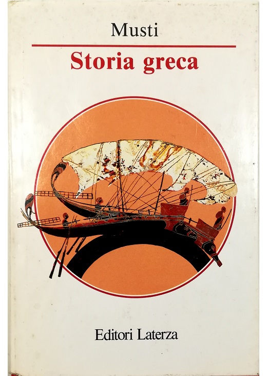 L'esperienza etica dell'Evangelio Introduzione, traduzione e note di Adolfo Omodeo