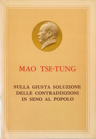 Classi e generazioni nel secondo Risorgimento Introduzione di Enzo Modica