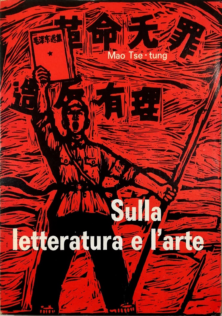 Sulla letteratura e l'arte