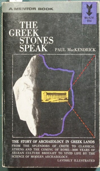 The greek stones speak