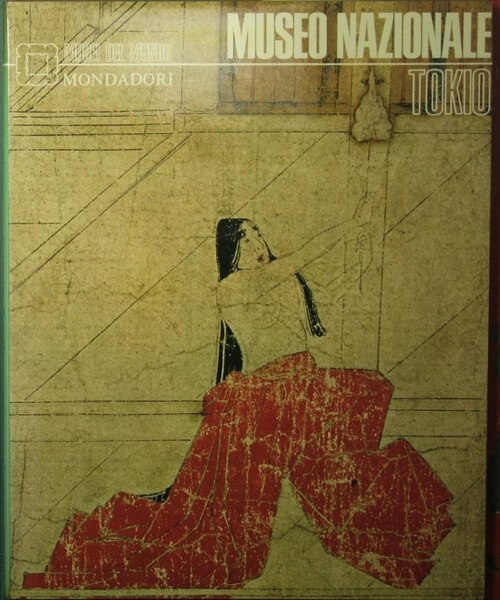 Museo nazionale - Tokio