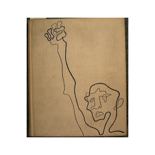 Arte della Resistenza 1922-1945