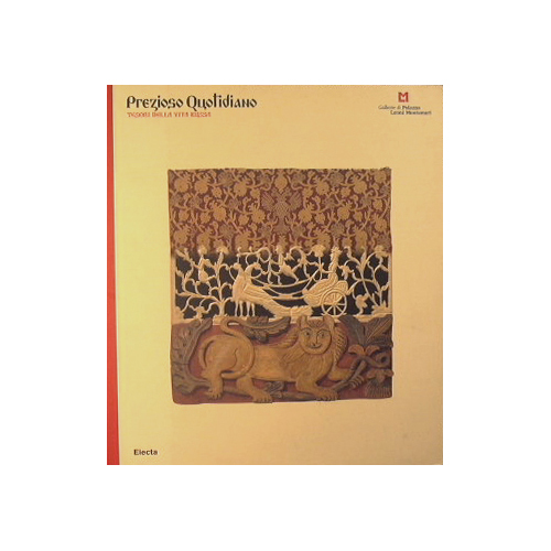 Prezioso quotidiano