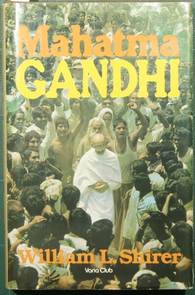 Mahatma Gandhi