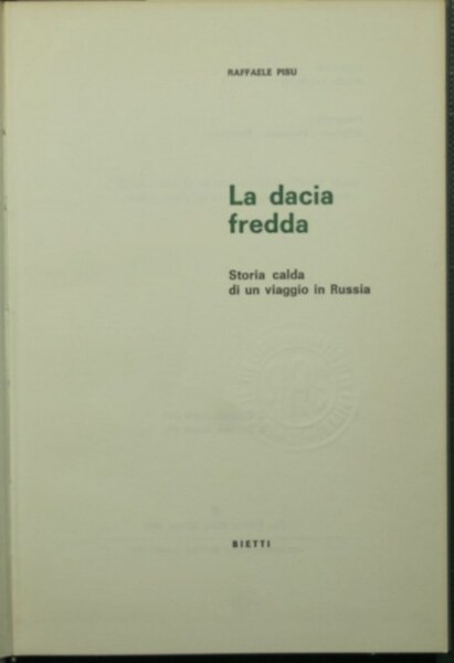 La dacia fredda