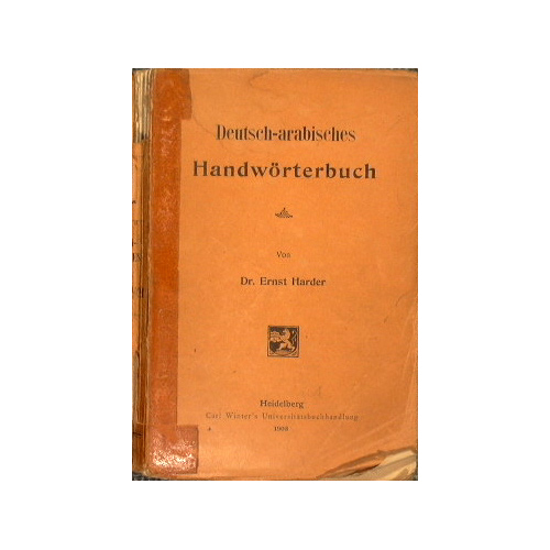 Deutsch-Arabisches Handwörterbuch