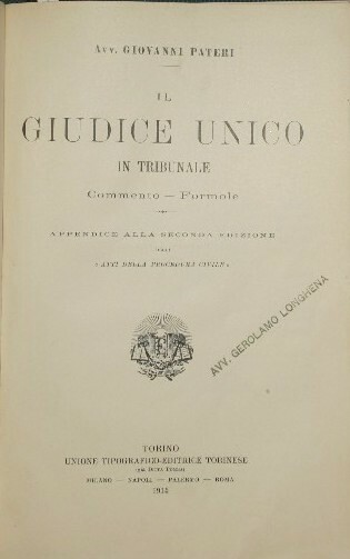 Il giudice unico in tribunale