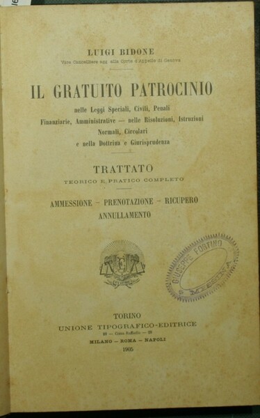 Il gratuito patrocinio