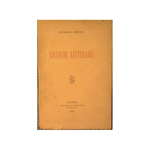 Ricerche letterarie
