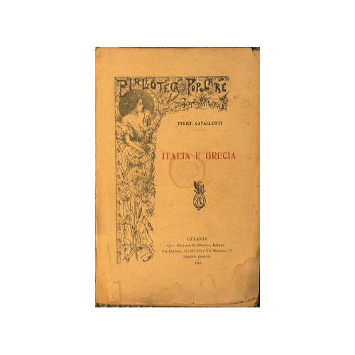 Italia e Grecia