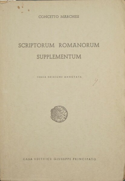 Scriptorum romanorum supplementum