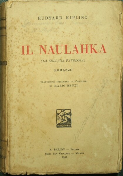 Il Naulahka (La collana favolosa)