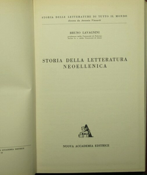 Storia della letteratura neoellenica