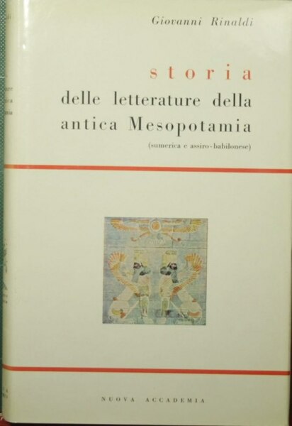 Storia delle letterature dell'antica Mesopotamia