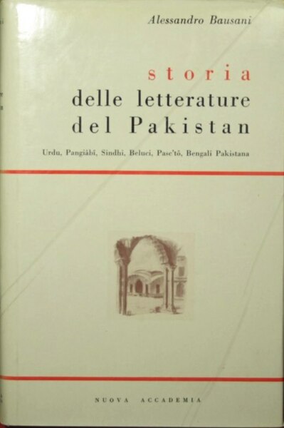 Storia delle letterature del Pakistan