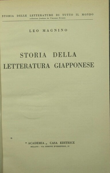 Storia della letteratura giapponese