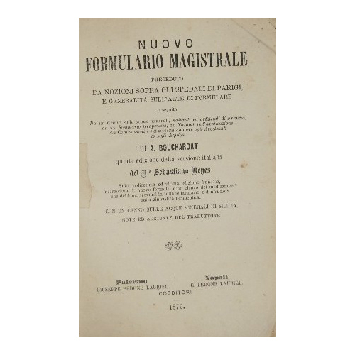 Nuovo formulario magistrale