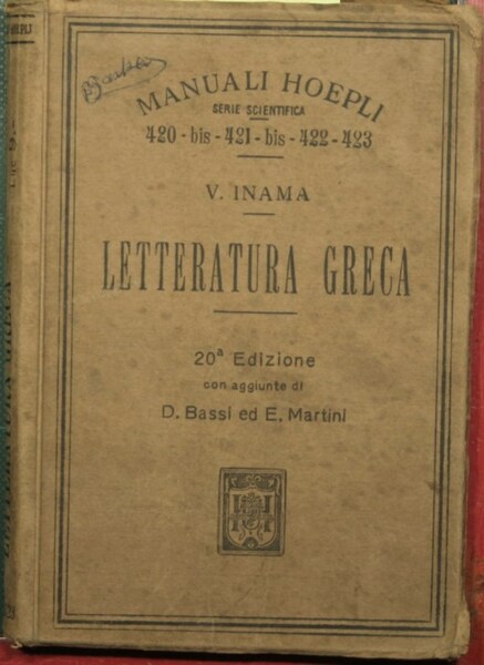 Letteratura greca