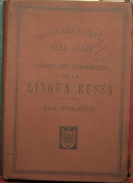 Vocabolario compendioso della lingua russa