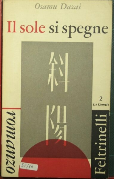 Il sole si spegne