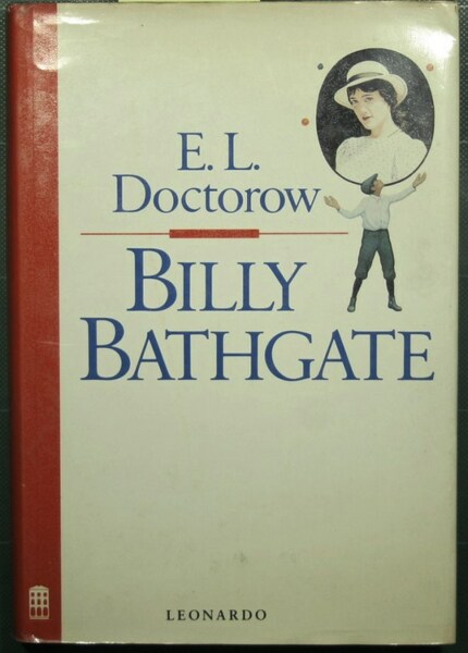 Billy Bathgate