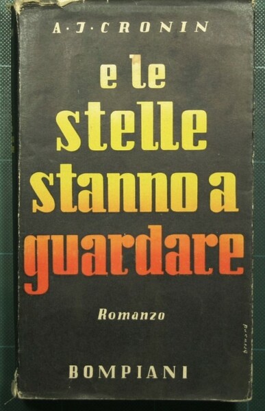 E le stelle stanno a guardare