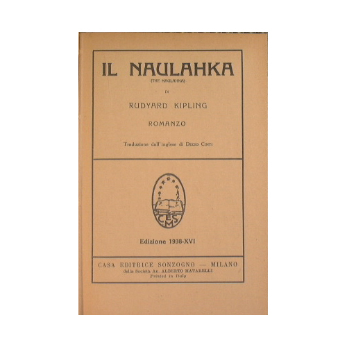 Il Naulahka