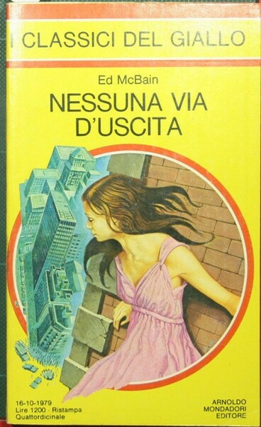 Nessuna via d'uscita