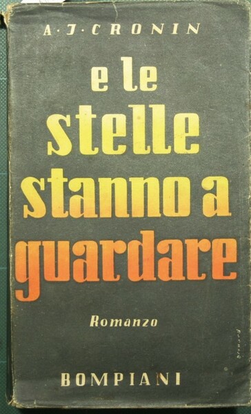 E le stelle stanno a guardare