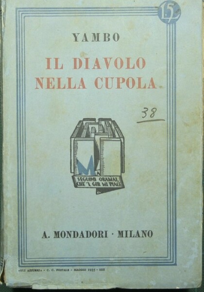 Il diavolo nella cupola