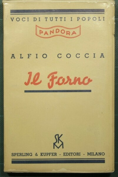 Il forno