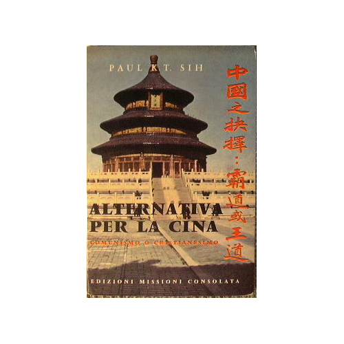 Alternativa per la Cina