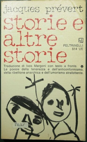 Storie e altre storie