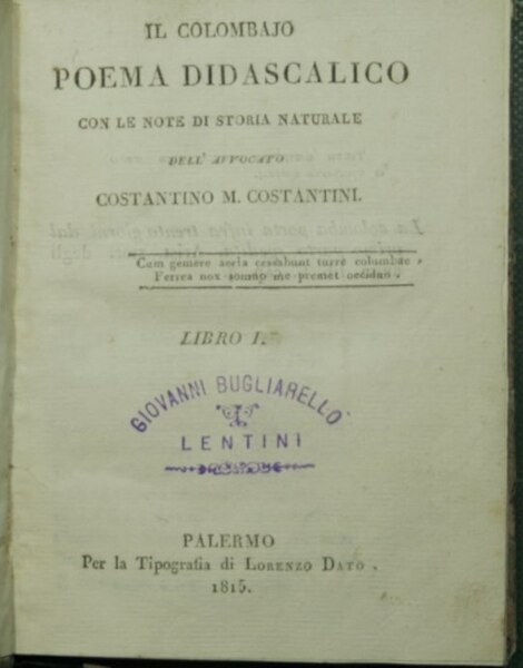 Il colombajo - Poema didascalico