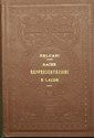 Sacre rappresentazioni e laude