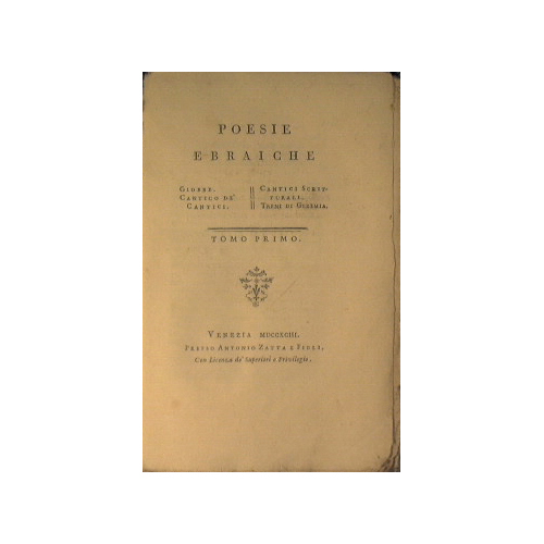 Poesie Ebraiche (Tomo I)