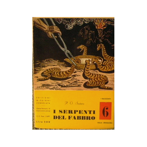 I serpenti del fabbro