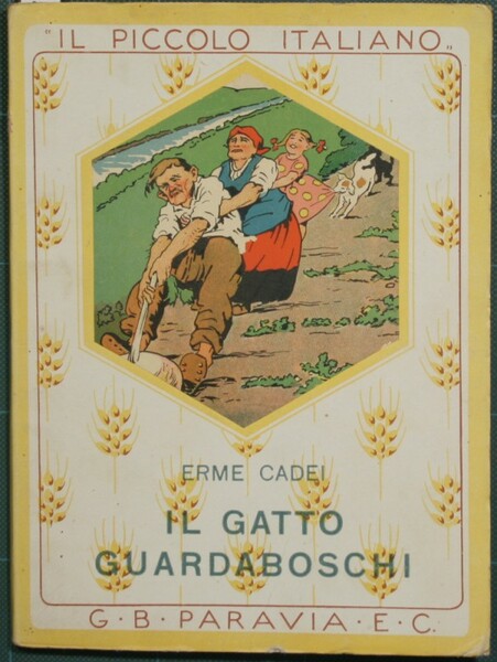 Il gatto guardaboschi