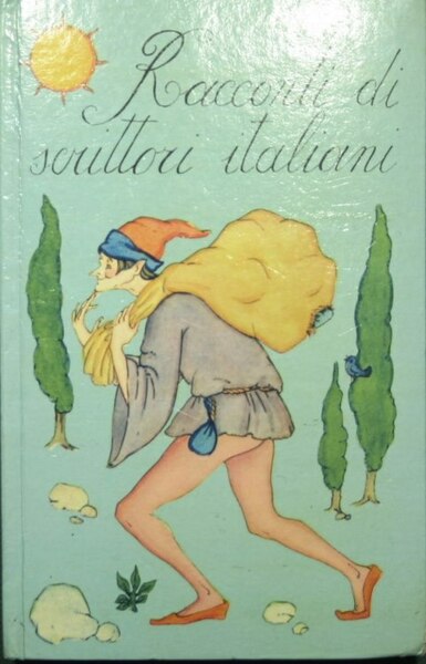 Il giardino dei lorchitruci