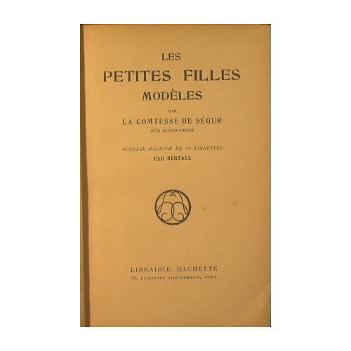 Les Petites Filles modeles