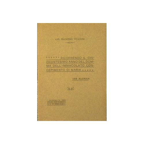 Ricorrendo il cinquantesimo anno del domanda dell'immacolato di Maria