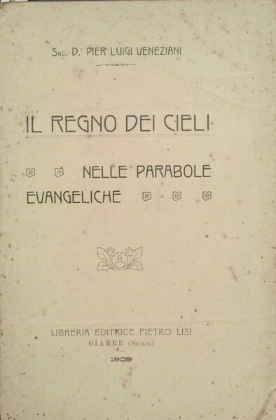 Il regno dei cieli