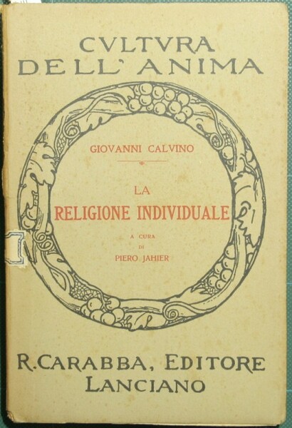 La religione individuale