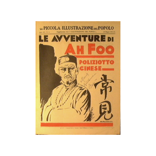 Le avventure di Ahfoo, poliziotto cinese